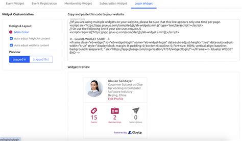 The Login Widget: Connecting Your Website with My Glue – Glue Up