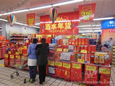 北京官园服装商品批发市场营业时间几点关门_53货源网