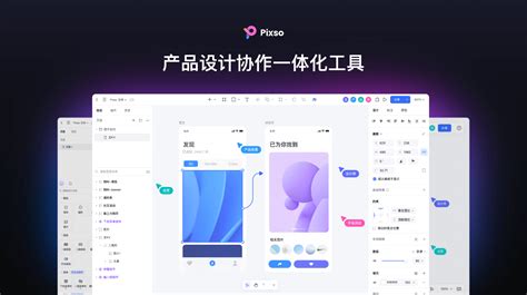Ai Design 的图像结果