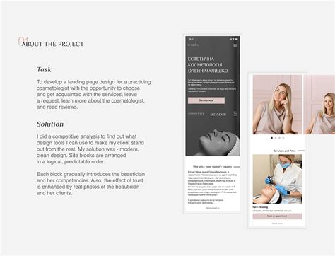 Guide to Moz Pro Landing Pages - Help Hub Aesthetic