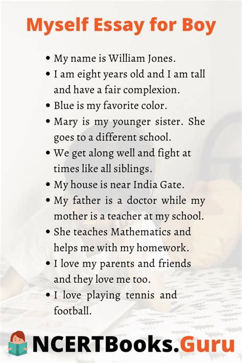 Essay on about Myself | About Myself Essay for Students and Children in ...