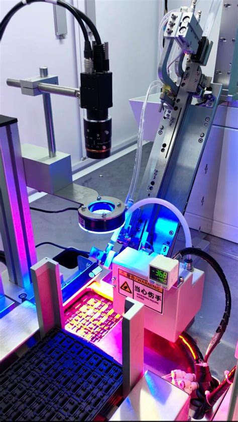 Automatic Tape Machine 的图像结果