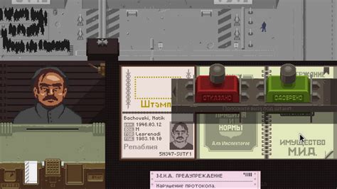 Текстовые игры: РПГ и браузерные онлайн-игры