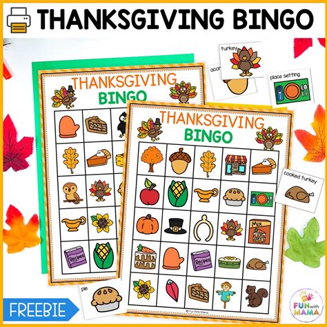 Printable Thanksgiving Bingo Game Free Thanksgiving Bingo Cards Fall