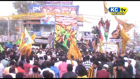 Image result for KC Connection YouTube 2022