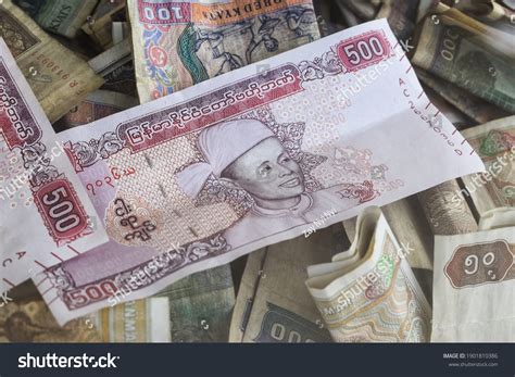 52 50 Kyats Images, Stock Photos & Vectors | Shutterstock