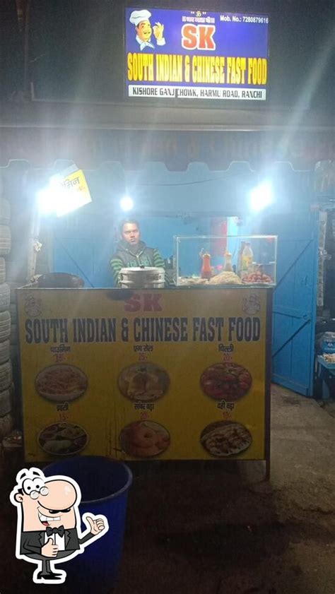 Menu at S.k Chinese food, Ranchi