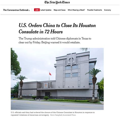 中国驻美大使馆将暂时代管驻休斯敦总领馆相关工作|休斯敦|外交部_新浪军事_新浪网