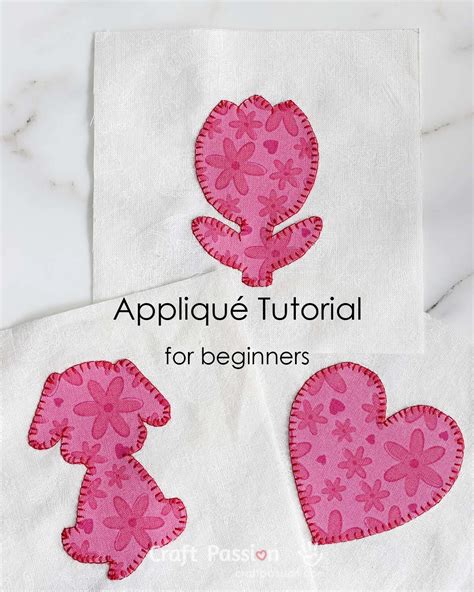 Applique Basics Tutorial 的图像结果