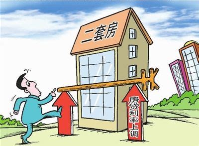 央行:二套房贷款最低首付比例降至四成_新浪乐居_新浪网