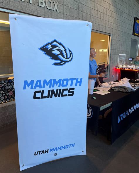 Weber County Sports Complex