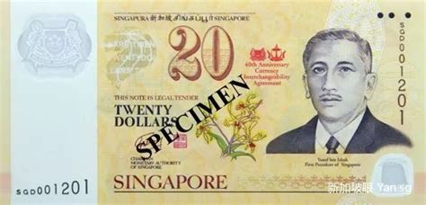 新加坡用什么货币？新加坡货币历史_新加坡创业网