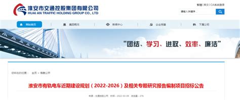 老淮安一日游、两日游的正确打开方式，7条经典线路拿走不谢！_周恩来故居