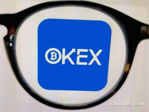 OKEx交易所_欧易OKEX官网下载