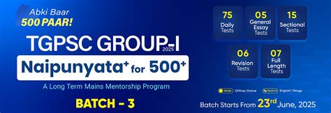 Civic Centre IAS Academy | UPSC | 1, Street Number 10, P & T Colony ...