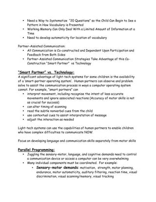 Partner Assisted Scanning 的图像结果