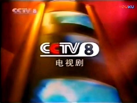 中央电视台《黄金剧场》历年片头（1993-2018）