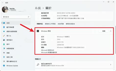 Image result for Computer Booting Process