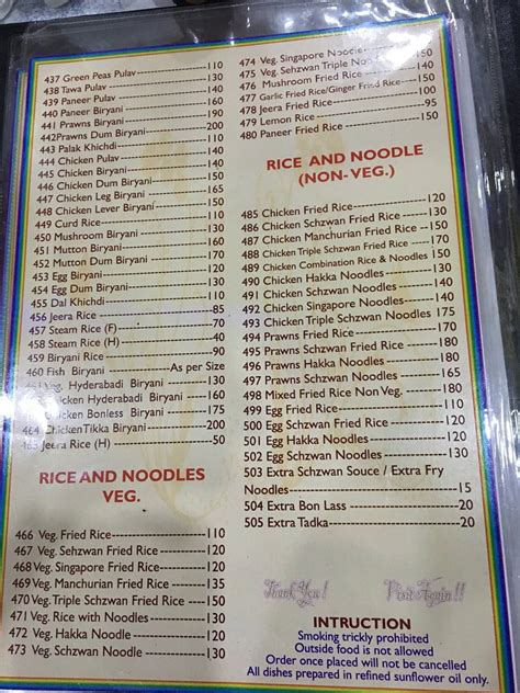 Menu at Krishna Lunch Home, Navi Mumbai, Shop No. 9