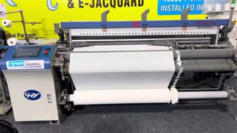 Air Jet Loom - Air Jet Looms Manufacturer from Surat