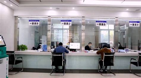 一窗办理更便捷！重庆15个政务大厅开设水电气联办窗口_重庆市人民政府网