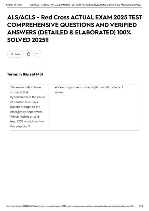 ALS/ACLS - Red Cross ACTUAL EXAM 2025 TEST COMPREHENSIVE QUESTIONS AND ...