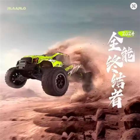 Rlaarlo RZ001 1/10 Brushless 4WD RC Monster Truck – Omnipotent ...