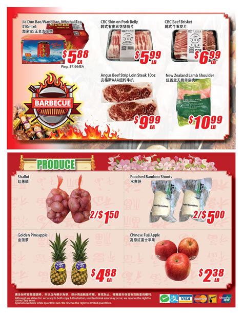 WinCo Food Mart (HWY 7) Flyer May 30 to June 5