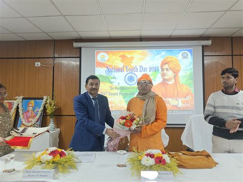 NIT Durgapur