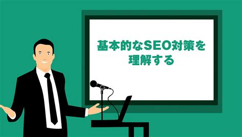 Tỉnh táo khi lựa chọn đơn vị đào tạo SEO - Vietnam Digital