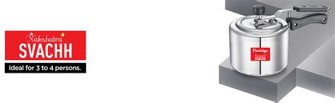 Buy Prestige 3 Litre Aluminium Nakshatra Plus Svachh Innerlid Pressure ...