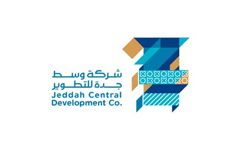 الأحواض المحيطية والمزارع المرجانية: معلم فريد في مشروع وسط جدة - بوابة ...