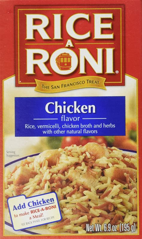 Chicken Flavored Rice