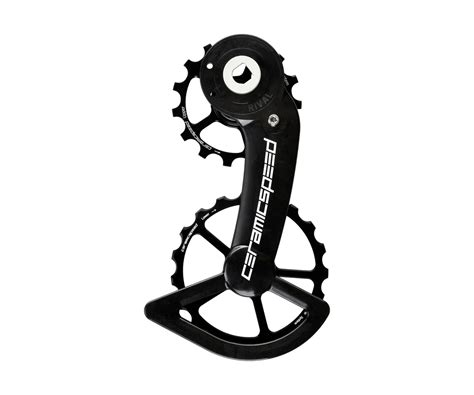 OSPW for SRAM RIVAL AXS – Velorays