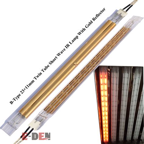 Infrared Heat Lamp Quartz Tube Industrial Fast Heating Infrared Lamp ...