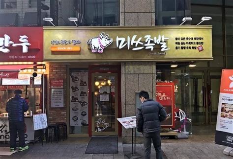Popular Restaurant 的图像结果