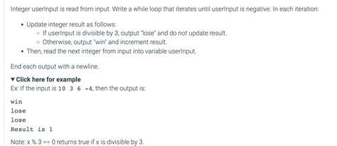 User Input and While Loop 的图像结果