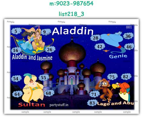 Aladdin theme designs in Tambola Housie, Cards