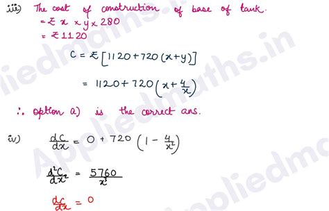 Image result for Class 12 Maths Case-Based Questions