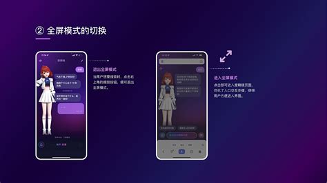百度ai助手 的图像结果
