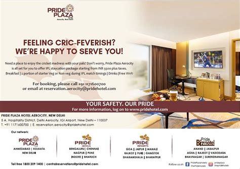 PRIDE PLAZA HOTEL AEROCITY NEW DELHI - Hotel Reviews, Photos, Rate ...