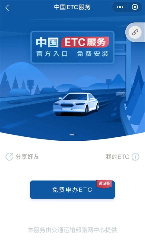 安徽本地大型招聘网站App_酷_certy-站酷ZCOOL