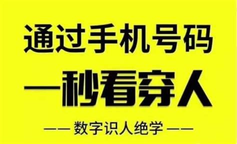 【地探】萧山义桥住宅用地调整公示，总用地面积约130亩！_地块_规划_指标图