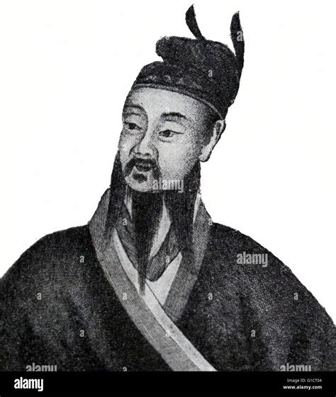 Portrait of Qin Shi Huang (259-210 BC) King of the state of Qin who Stock Photo, Royalty Free ...