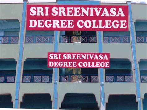 Sri Sreenivasa Degree College