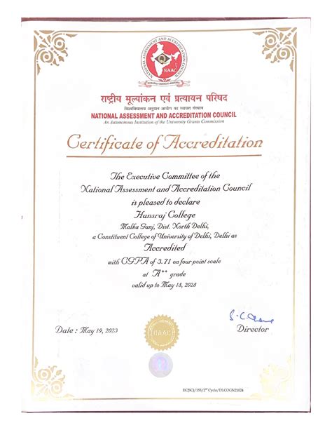 Hansraj College, University of Delhi