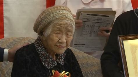 金氏紀錄全球最長壽：116歲日人瑞田中加子 ｜ 公視新聞網 PNN