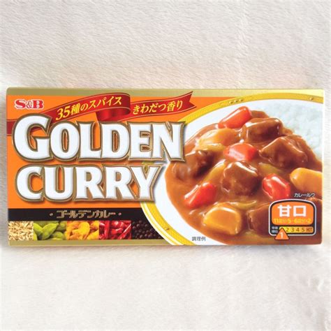 Japanese Curry Recipe With Cubes at James Reis blog