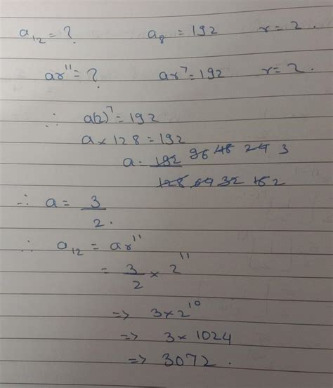 in G.P, a8=192; r=2; then a12= - Brainly.in