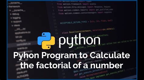 How to Create a Factorial Function in Python Using a Subroutine 的图像结果